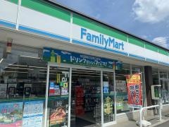 ファミリーマート　川越大袋店