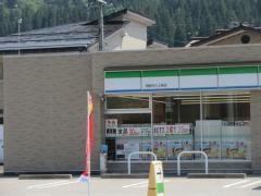 ファミリーマート　飛騨古川上野店
