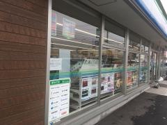 ファミリーマート　熊取紺屋店