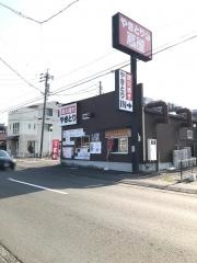 扇屋　静岡千代田店