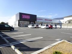 ドラッグストアコスモス　五條今井店