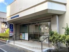 青和信用組合　本店