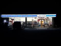 ローソン　大利根砂原店