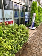 英才個別学院　西府駅前校