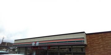 セブンイレブン　上尾春日1丁目店