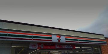 セブンイレブン　上尾春日1丁目店
