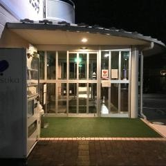 あらい内科・胃腸内科クリニック