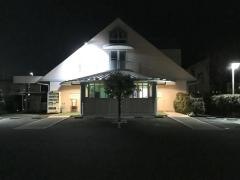 あらい内科・胃腸内科クリニック
