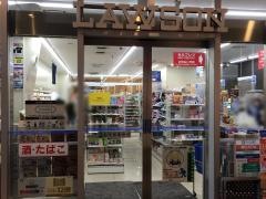 ローソン　アキバ・トリム店