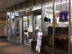 ローソン　アキバ・トリム店