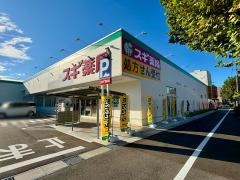 スギドラッグ富山大泉店