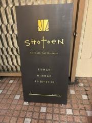 薪火とお野菜　ＳＨＯＴＯＥＮ