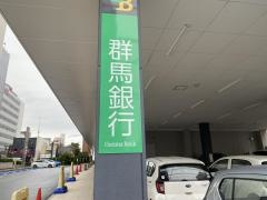 群馬銀行　宇都宮東支店