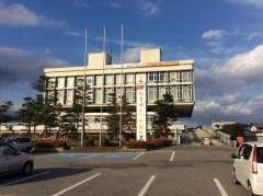 寒河江市役所