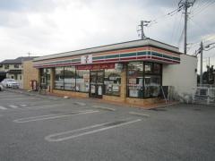 セブンイレブン 岩井小山店