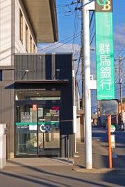 群馬銀行板倉支店
