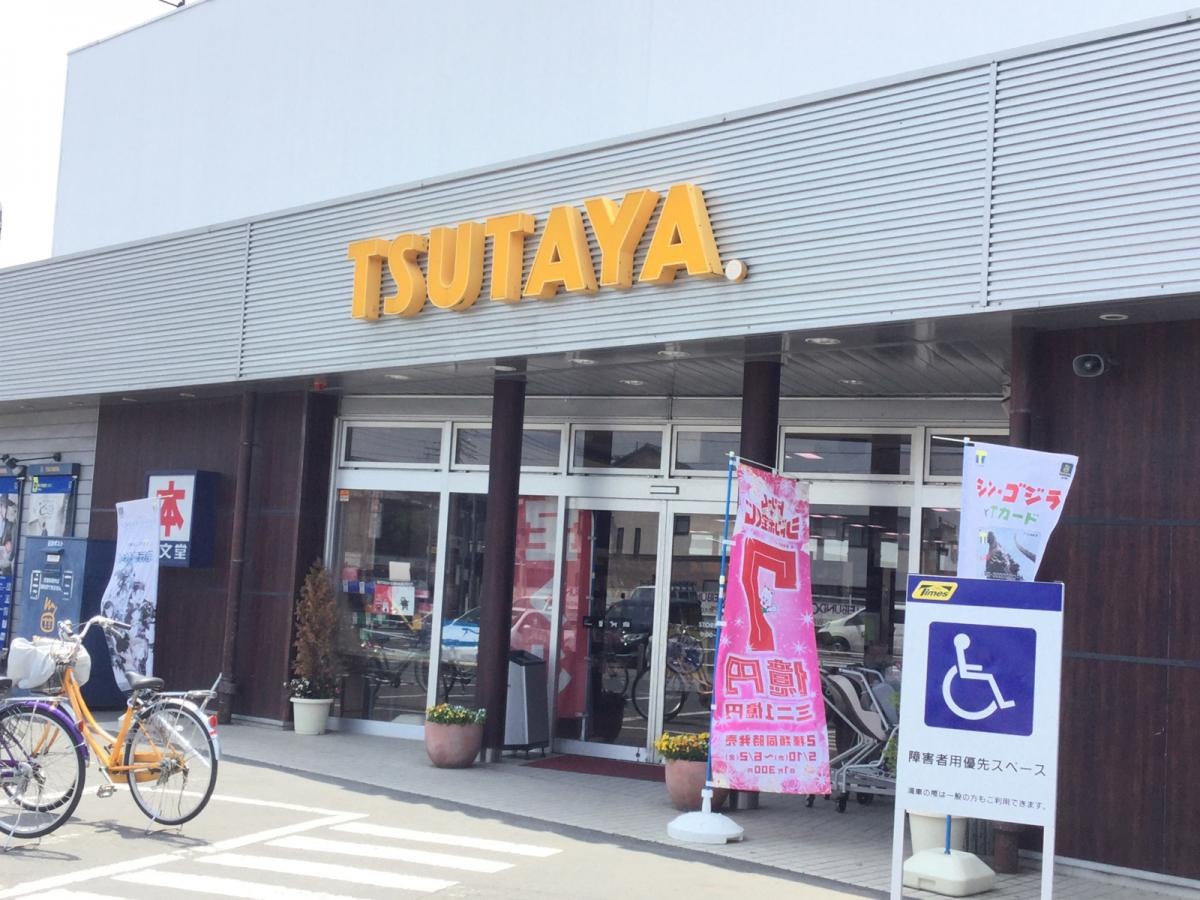 入り口