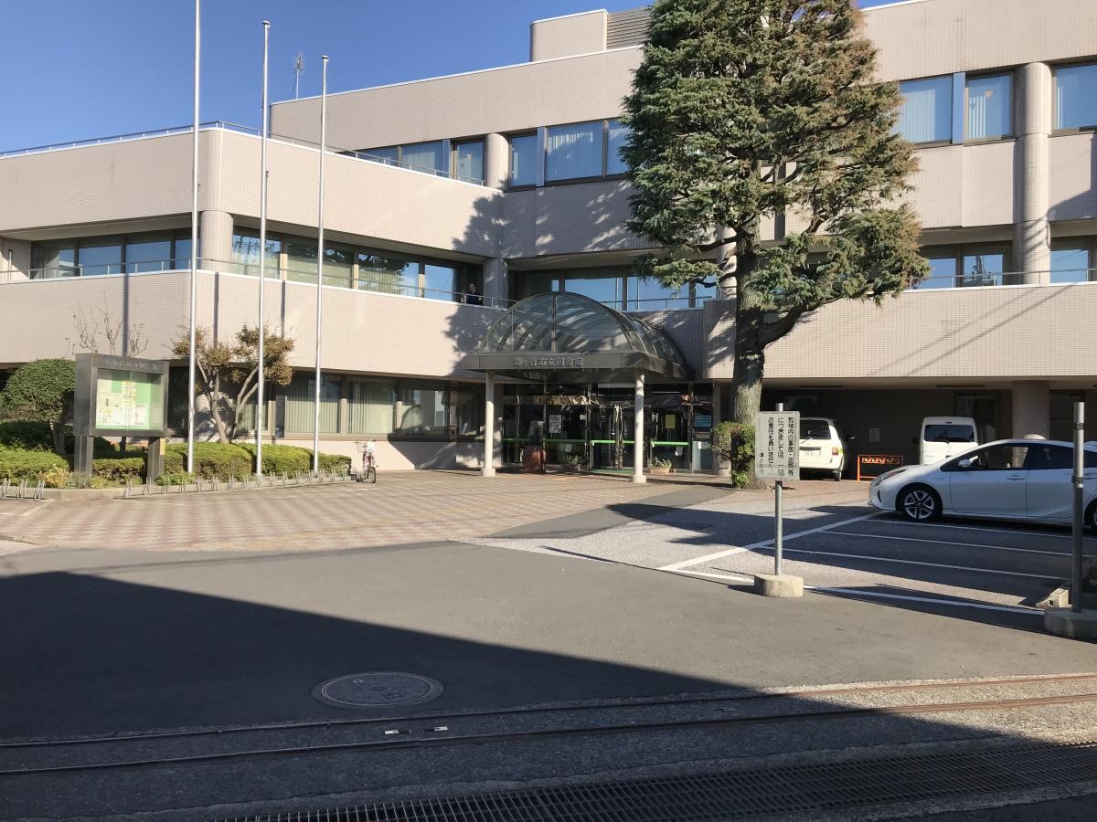 鎌ヶ谷市立図書館