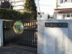 高花保育園