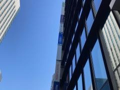 広島銀行東京支店