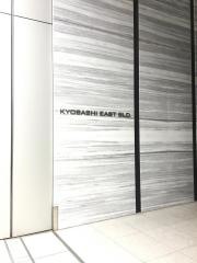 広島銀行東京支店
