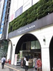 蒲田東急プラザ