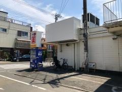 ドラッグセイムス　小平東店
