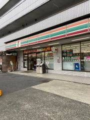 セブンイレブン　府中小柳町2丁目店