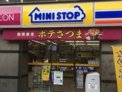 ミニストップ　赤羽東口店