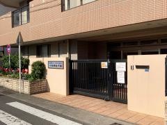 小田原愛児園