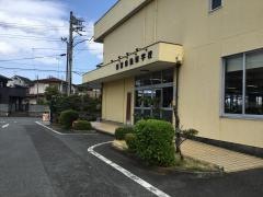 湘南鴨宮自動車学校