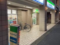 ファミリーマート　戸塚矢沢店