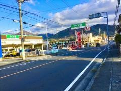 タイヤ館　吉田