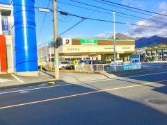 タイヤ館　吉田