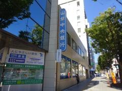 山梨中央銀行甲府駅前支店