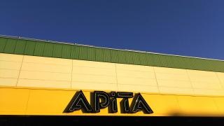 アピタ　飯田店
