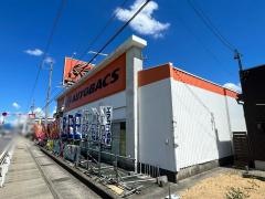 オートバックス　高山店