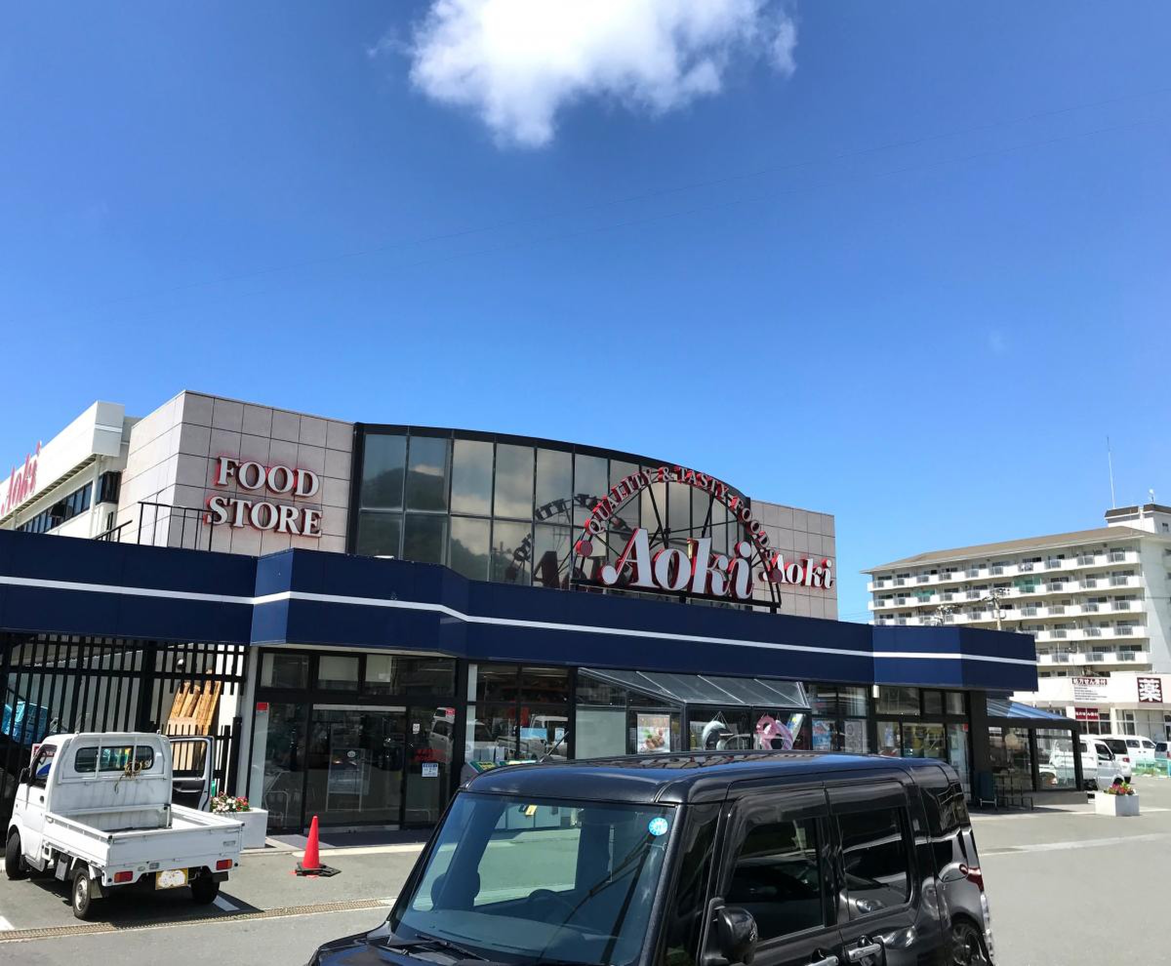 フード ストア あおき 西伊豆 店