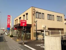 あいち銀行　植田支店