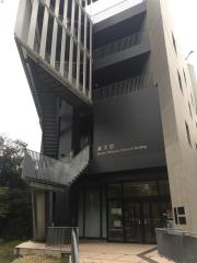 名古屋大学　東山キャンパス