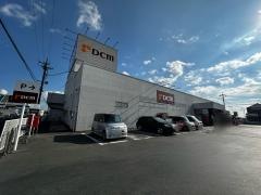 ＤＣＭ　豊川西店