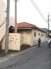 一番畑保育園