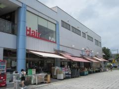 ナフコ不二屋瀬戸店