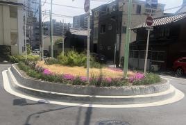 五条街園