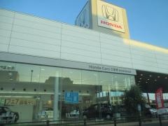 Ｈｏｎｄａ　Ｃａｒｓ三重東四日市日永北店