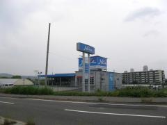 ネッツトヨタヤサカＡＬＡＬ京田辺店
