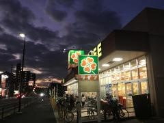 ライフ　太平寺店