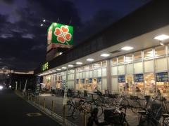 ライフ　太平寺店