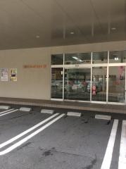 兵庫信用金庫新長田支店