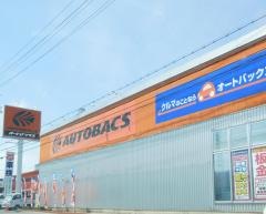 オートバックス　洲本店